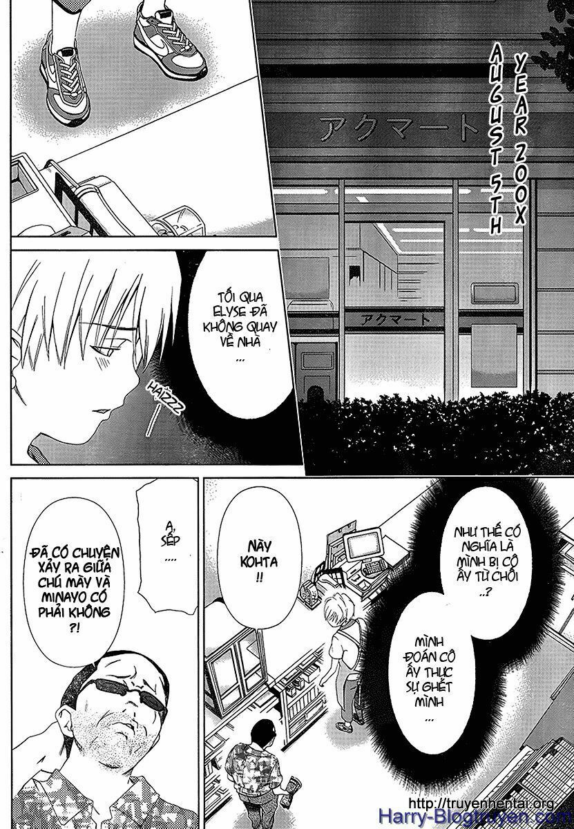 My Balls: Chapter 38