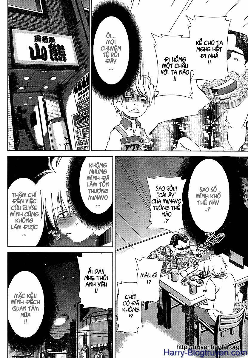 My Balls: Chapter 38