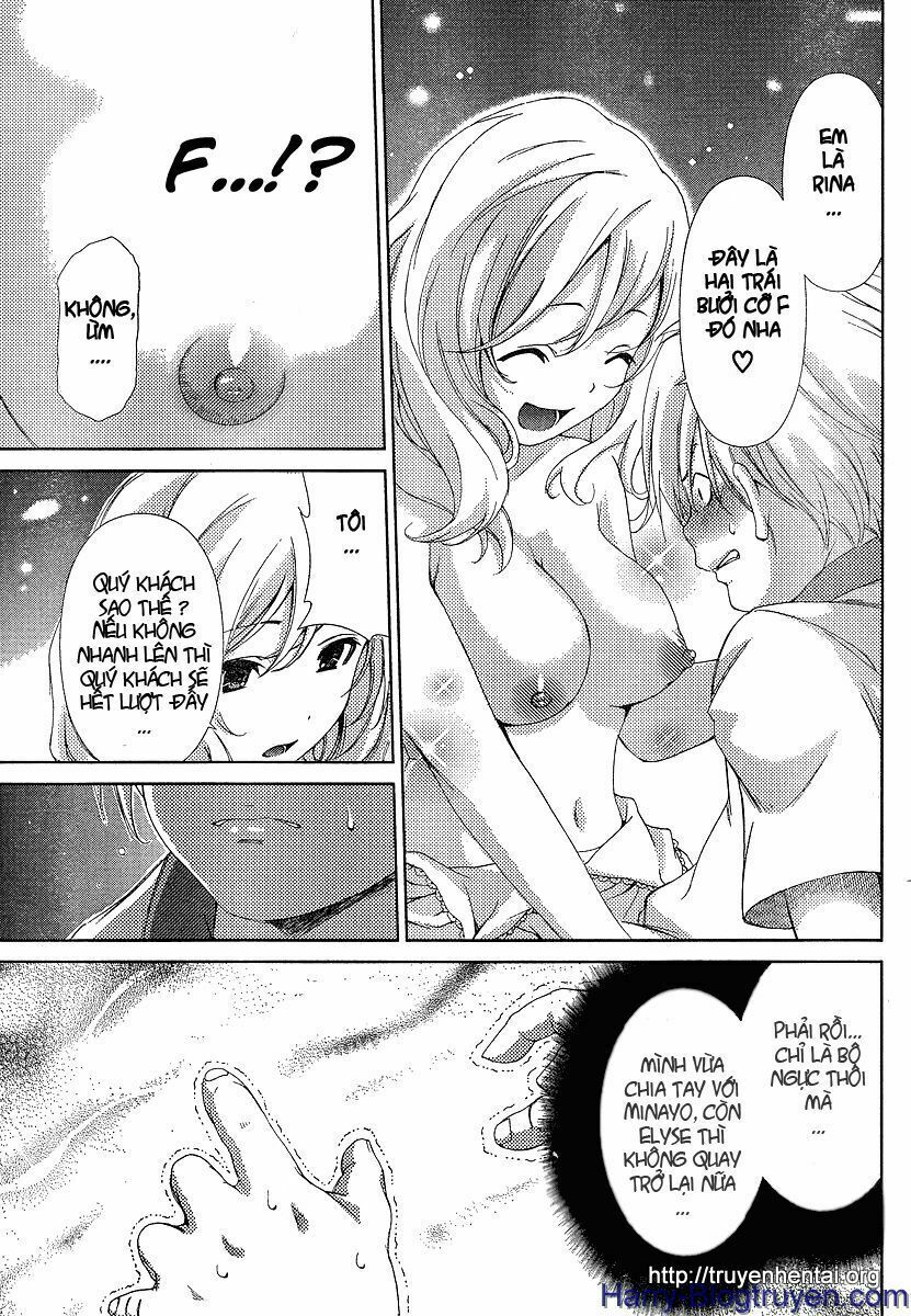 My Balls: Chapter 38