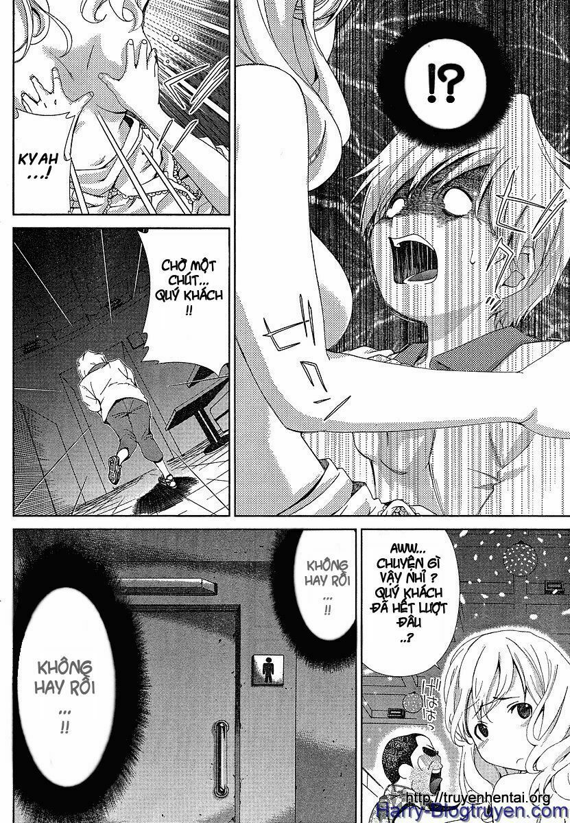 My Balls: Chapter 38