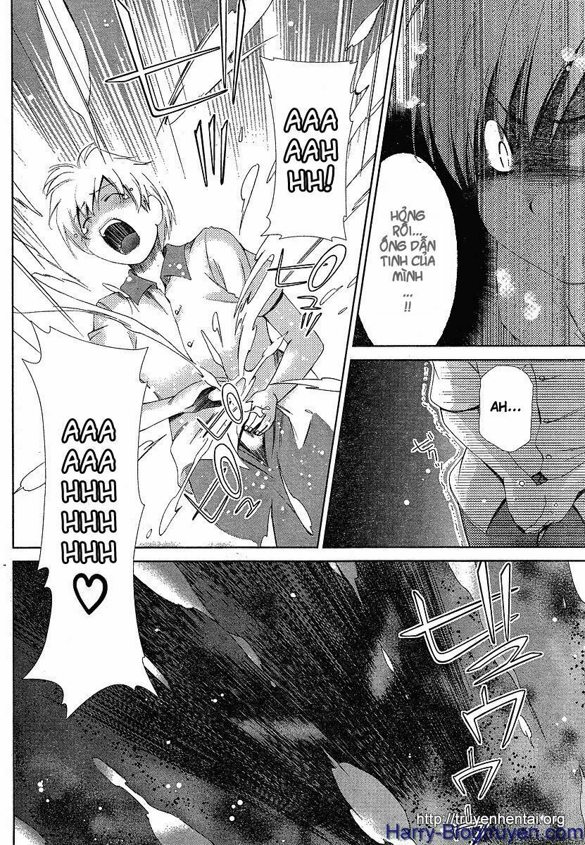 My Balls: Chapter 38