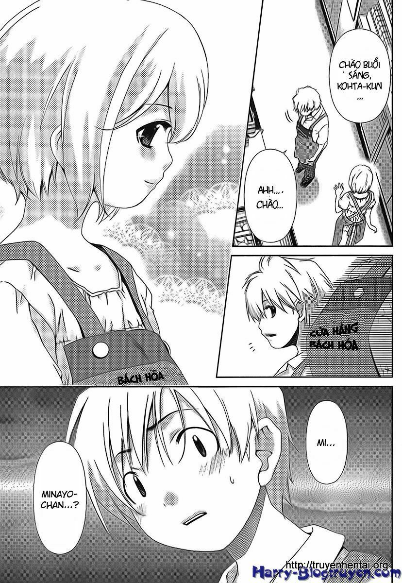 My Balls: Chapter 39