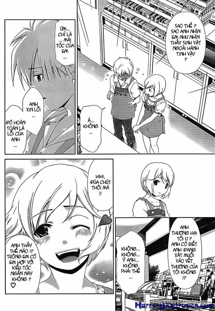 My Balls: Chapter 39
