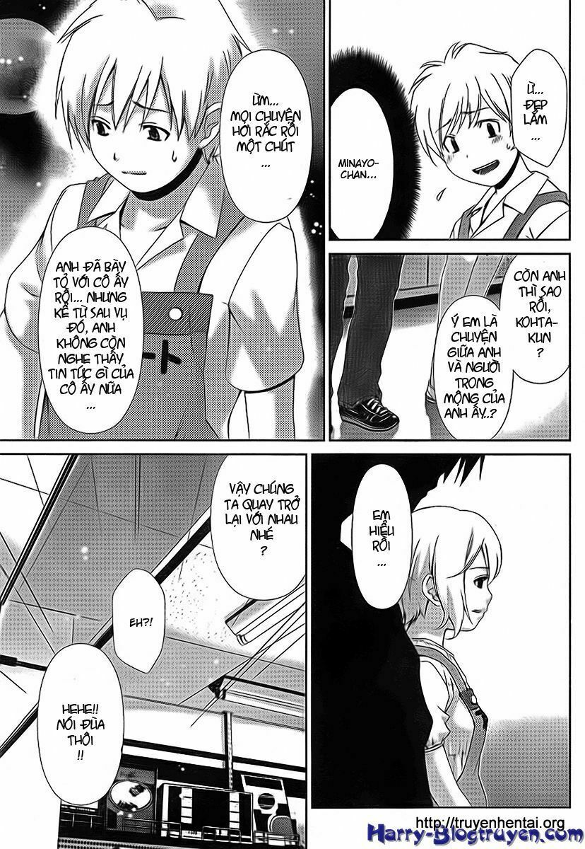 My Balls: Chapter 39