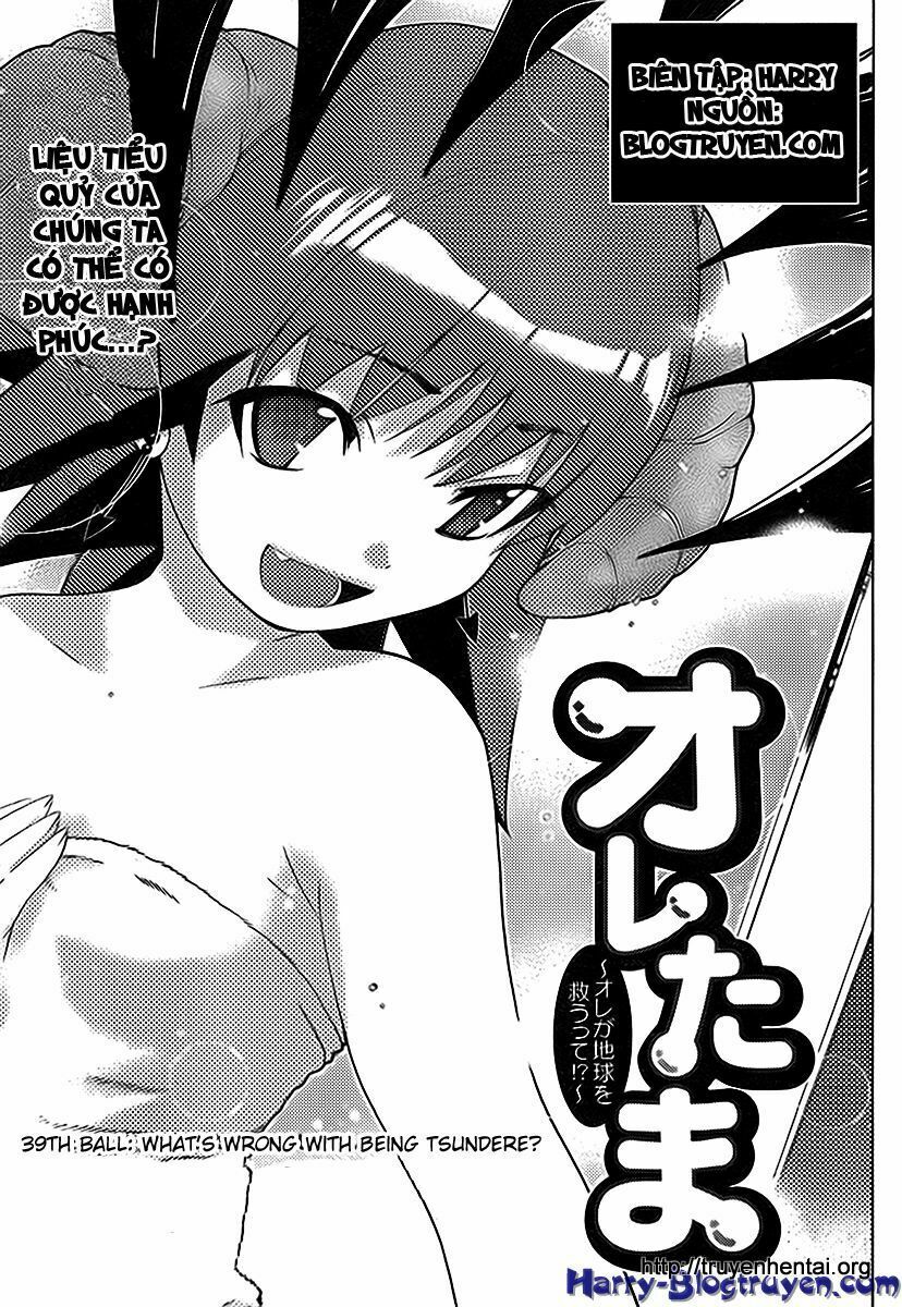 My Balls: Chapter 39
