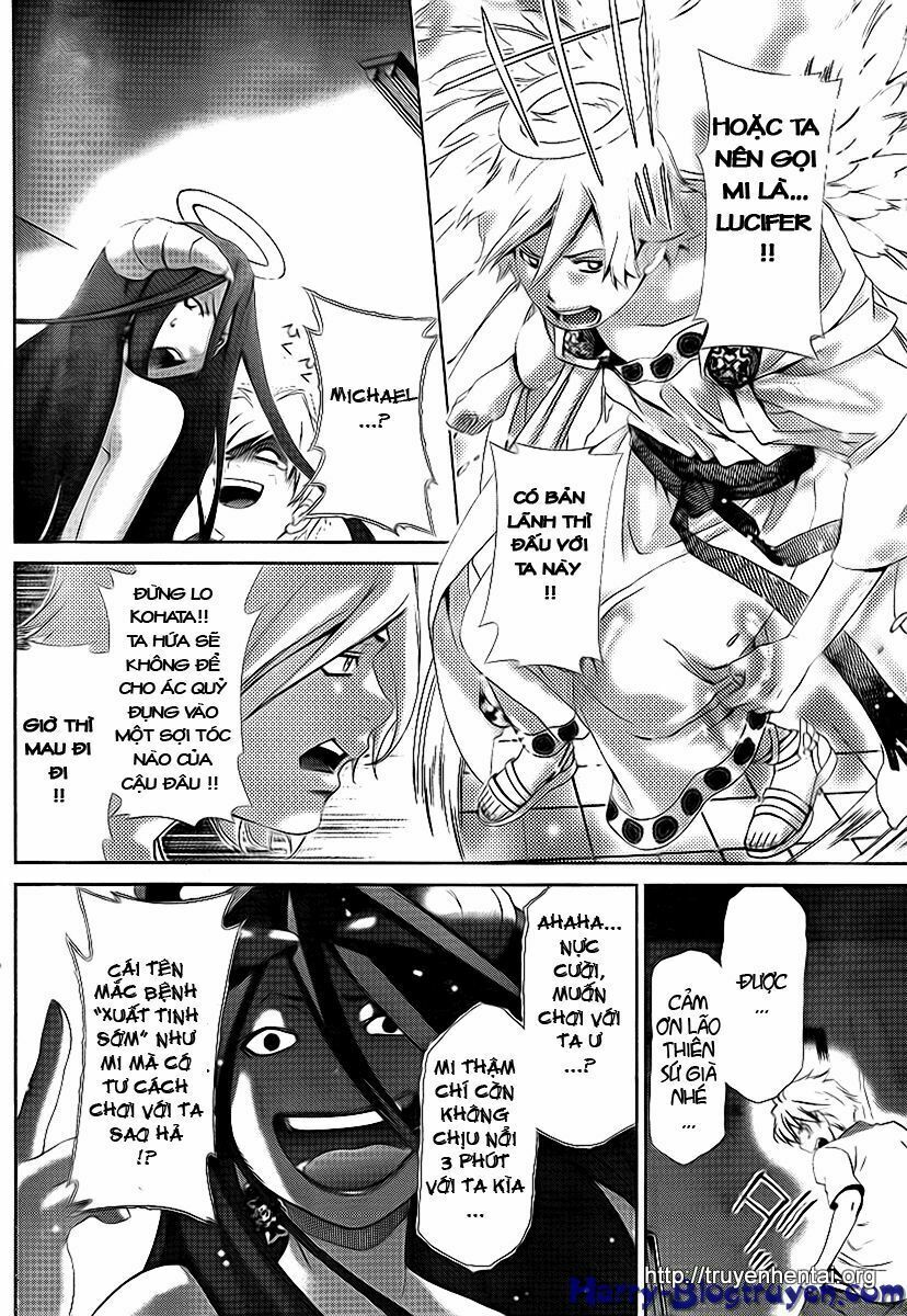 My Balls: Chapter 39