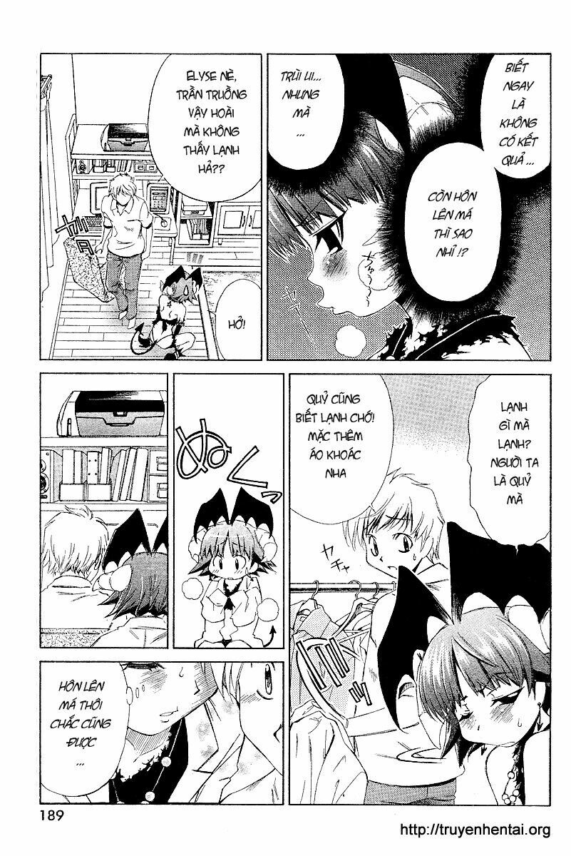 My Balls: Chapter 4