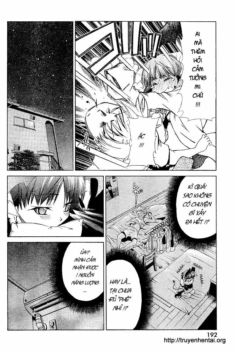 My Balls: Chapter 4