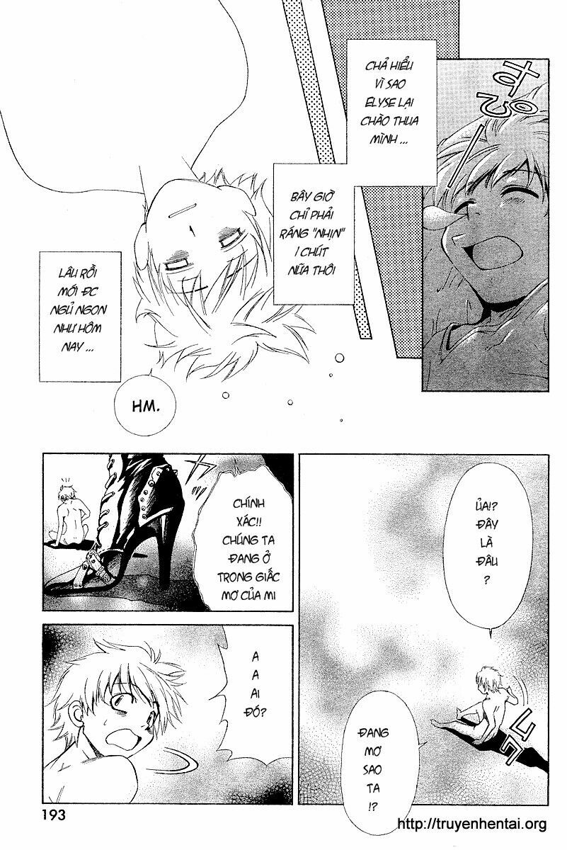 My Balls: Chapter 4