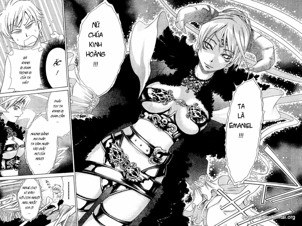 My Balls: Chapter 4