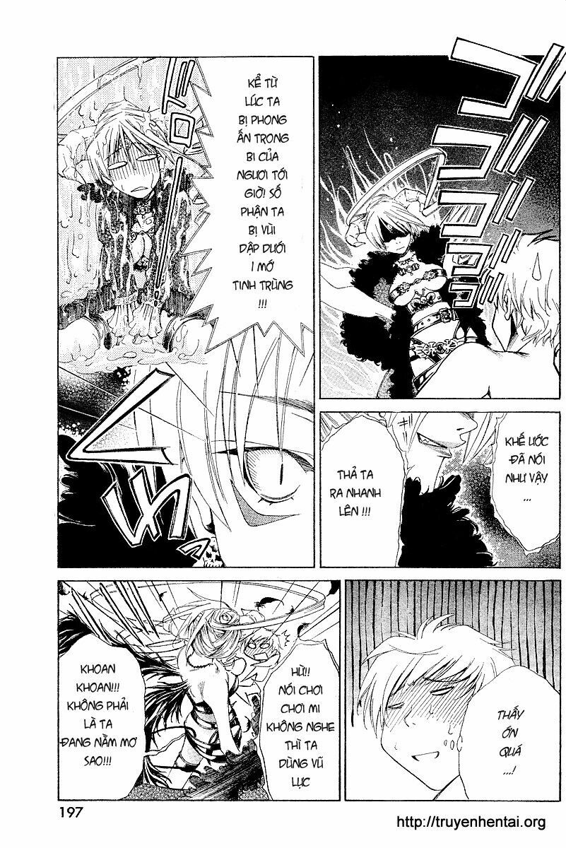 My Balls: Chapter 4