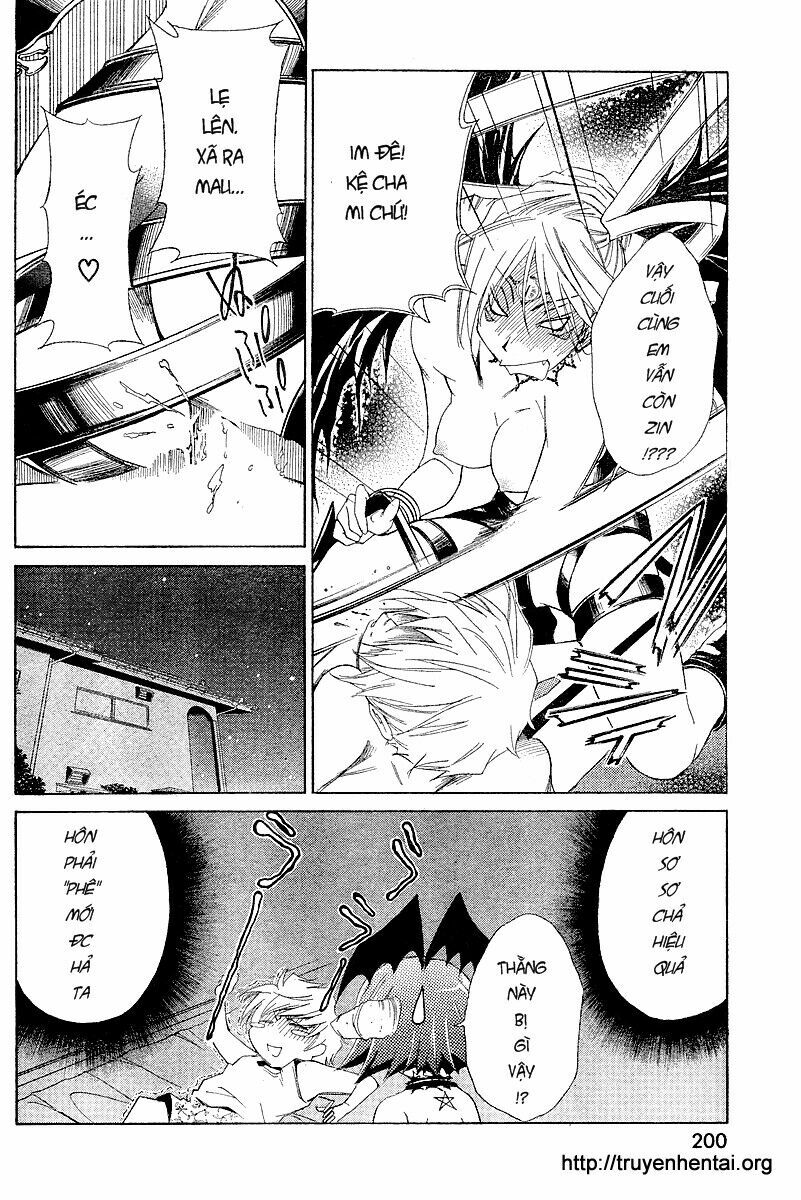 My Balls: Chapter 4