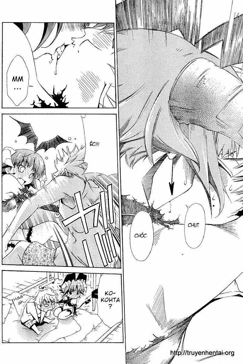My Balls: Chapter 4