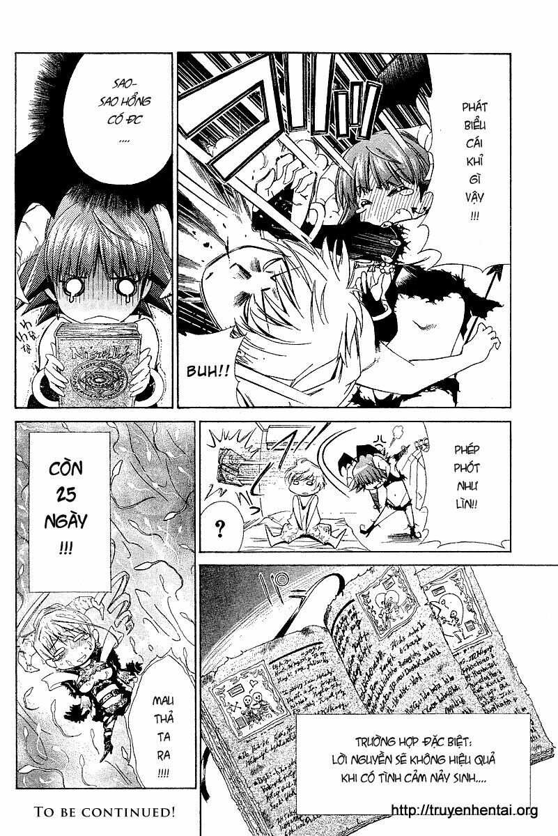 My Balls: Chapter 4