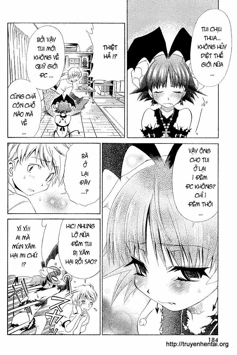 My Balls: Chapter 4