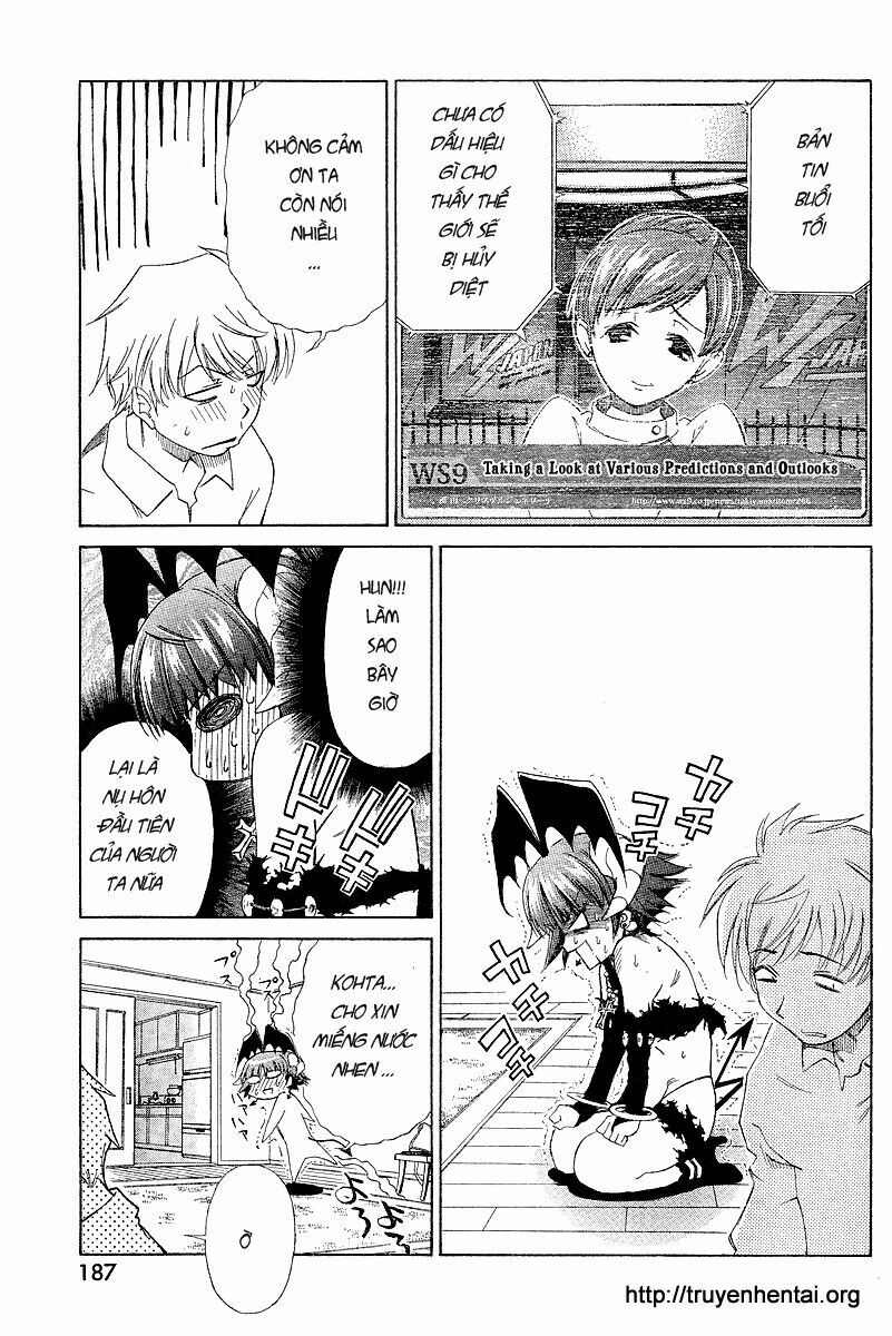 My Balls: Chapter 4