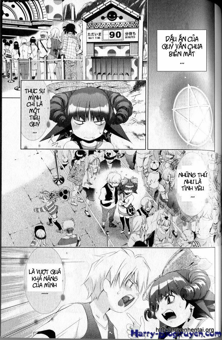 My Balls: Chapter 40
