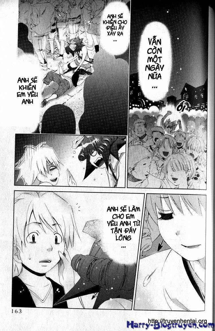 My Balls: Chapter 40