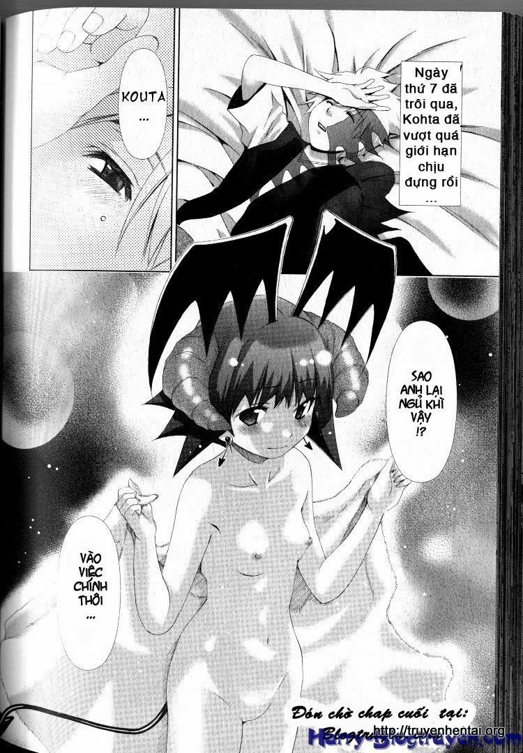 My Balls: Chapter 40