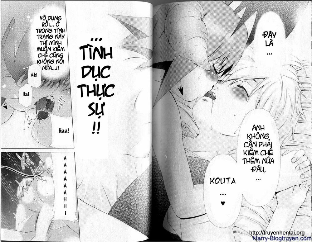 My Balls: Chapter 41
