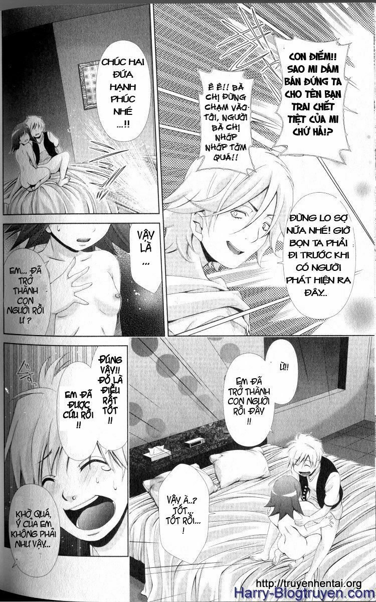 My Balls: Chapter 41