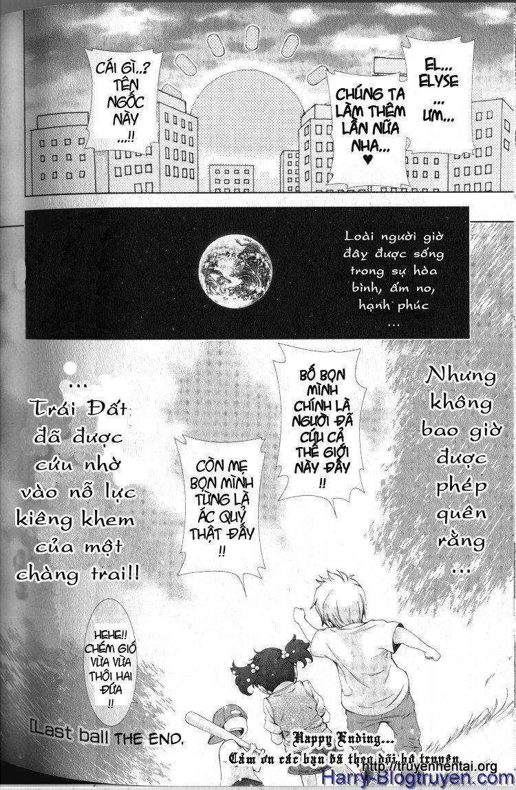 My Balls: Chapter 41