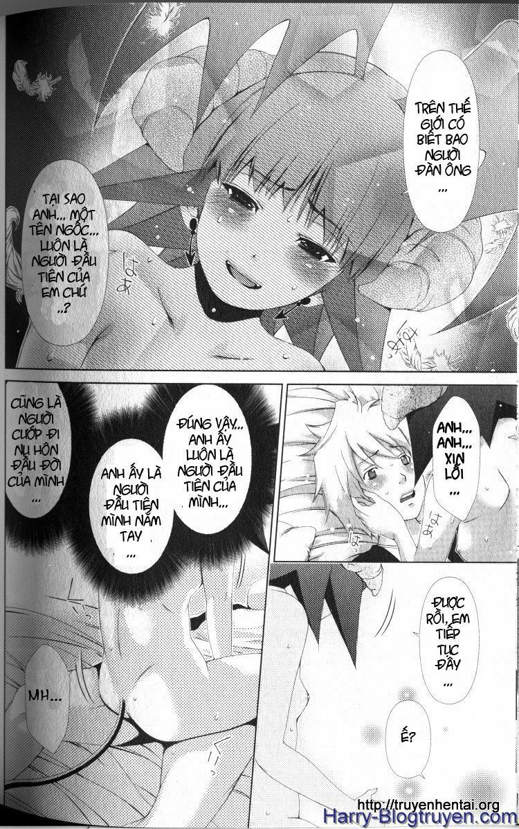 My Balls: Chapter 41