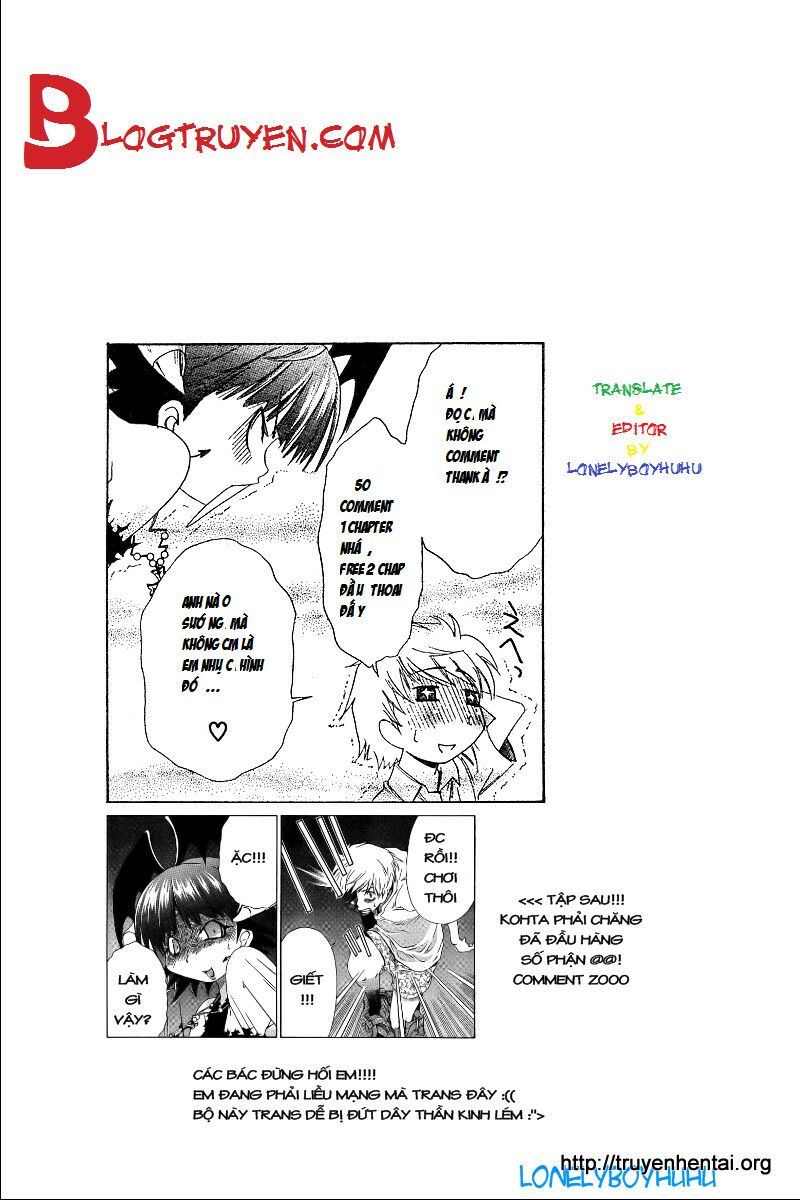 My Balls: Chapter 5