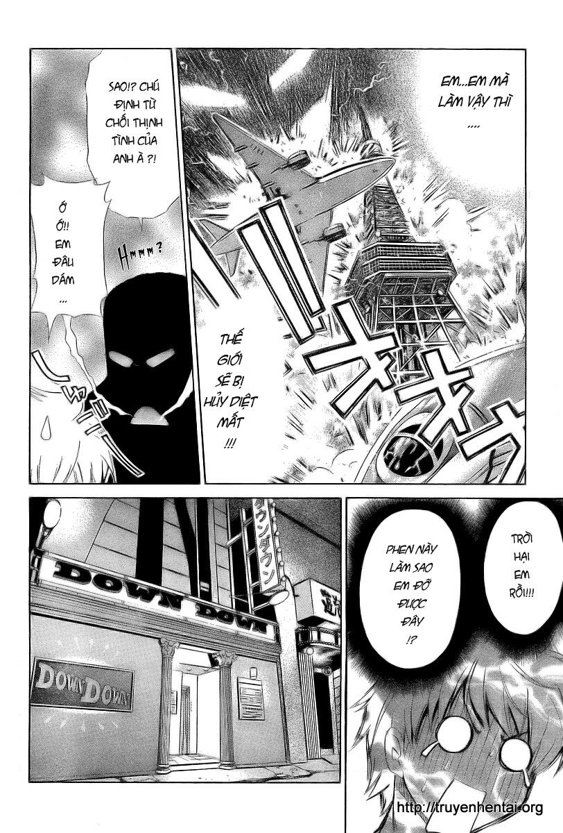 My Balls: Chapter 5