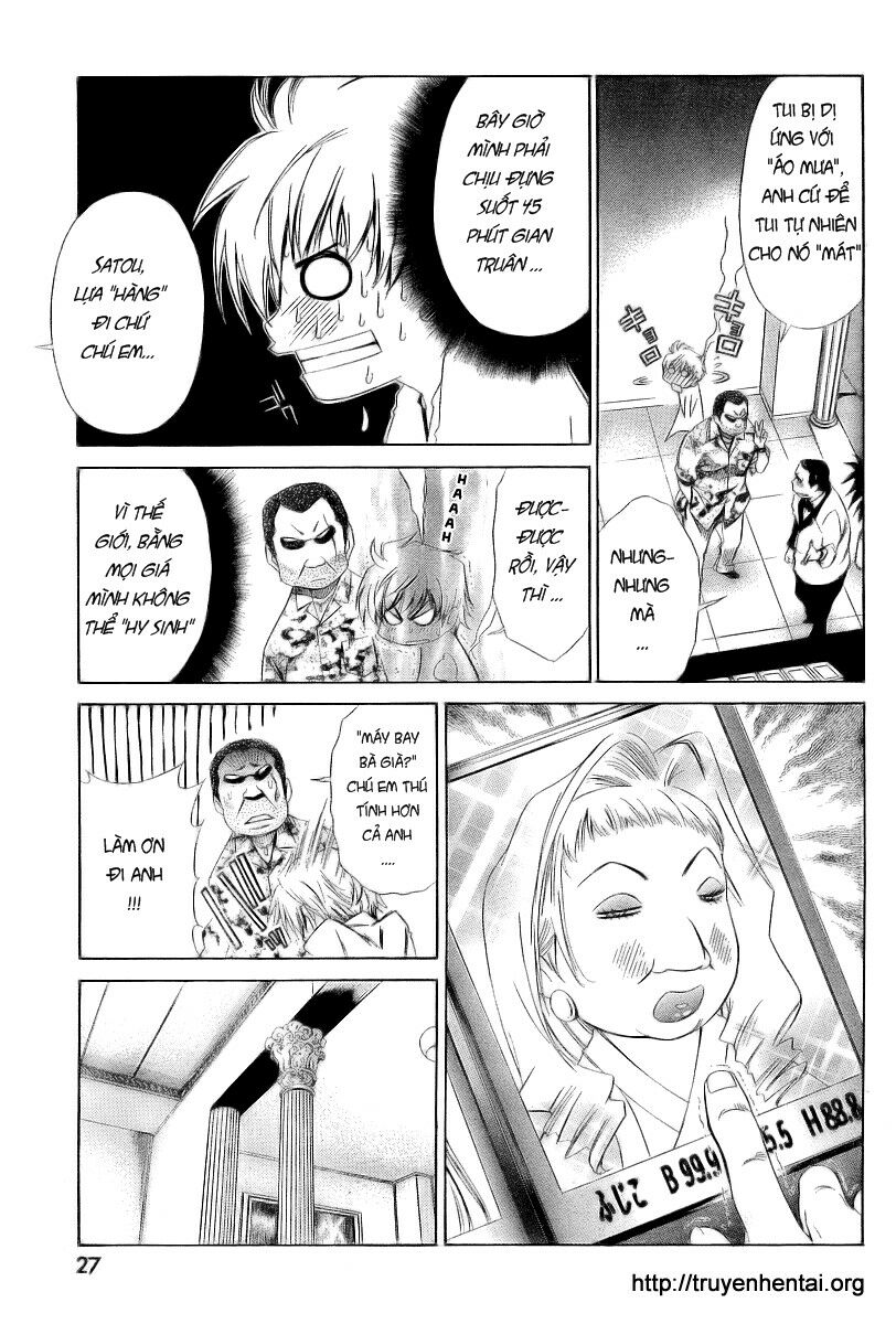 My Balls: Chapter 5