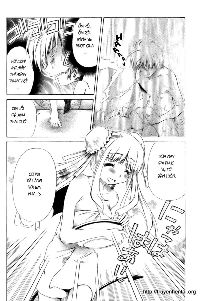 My Balls: Chapter 5