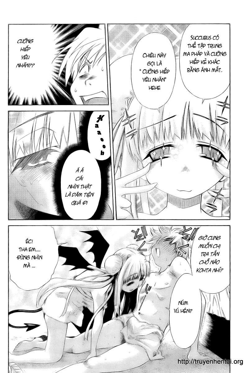 My Balls: Chapter 5