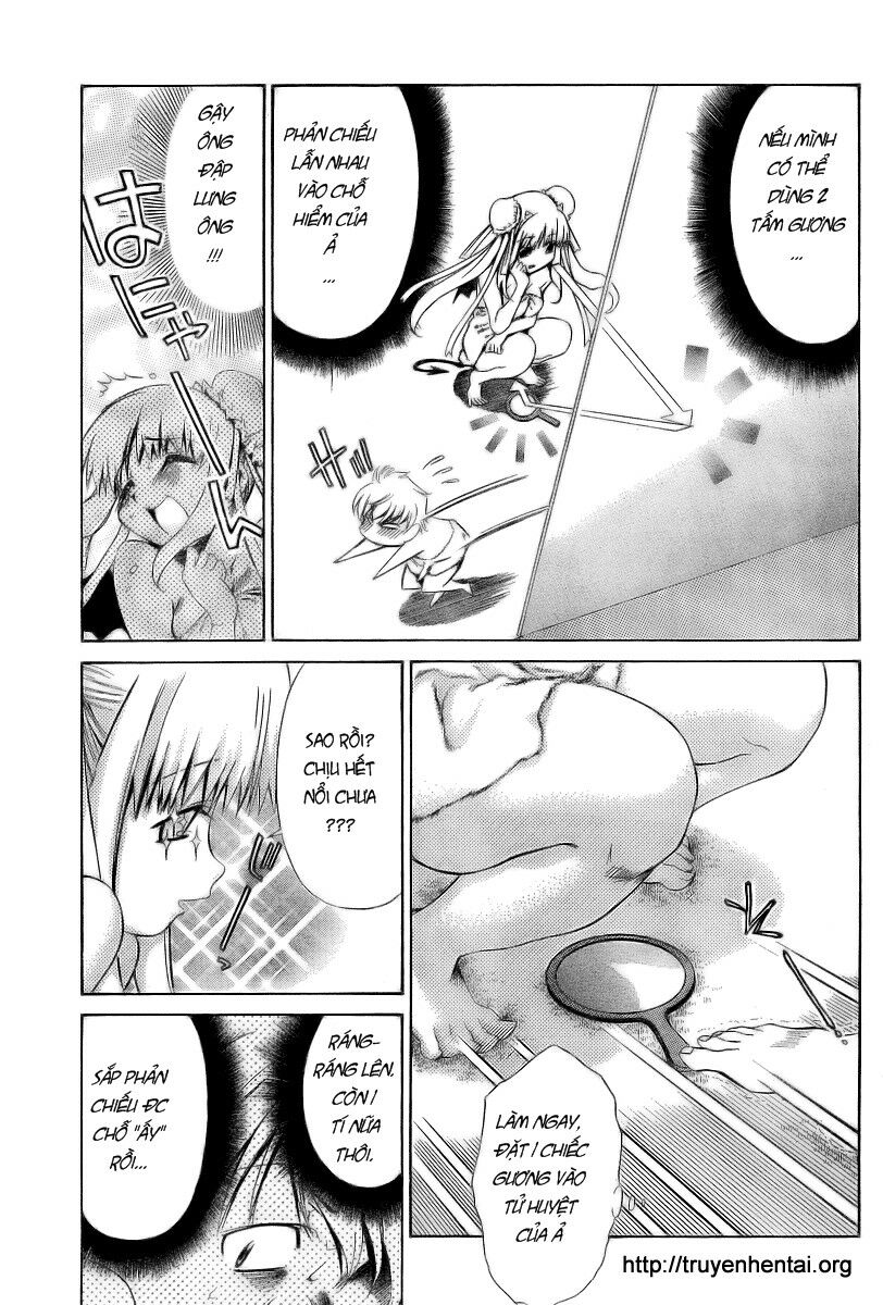 My Balls: Chapter 5