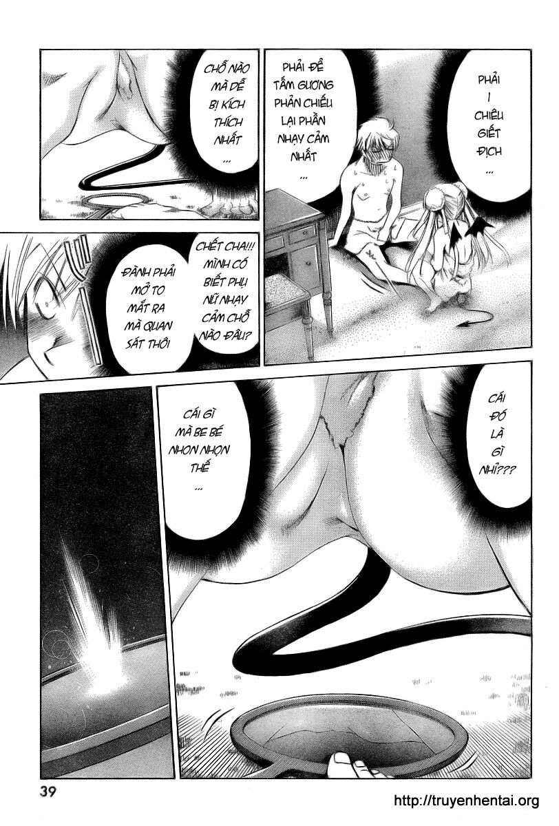 My Balls: Chapter 5