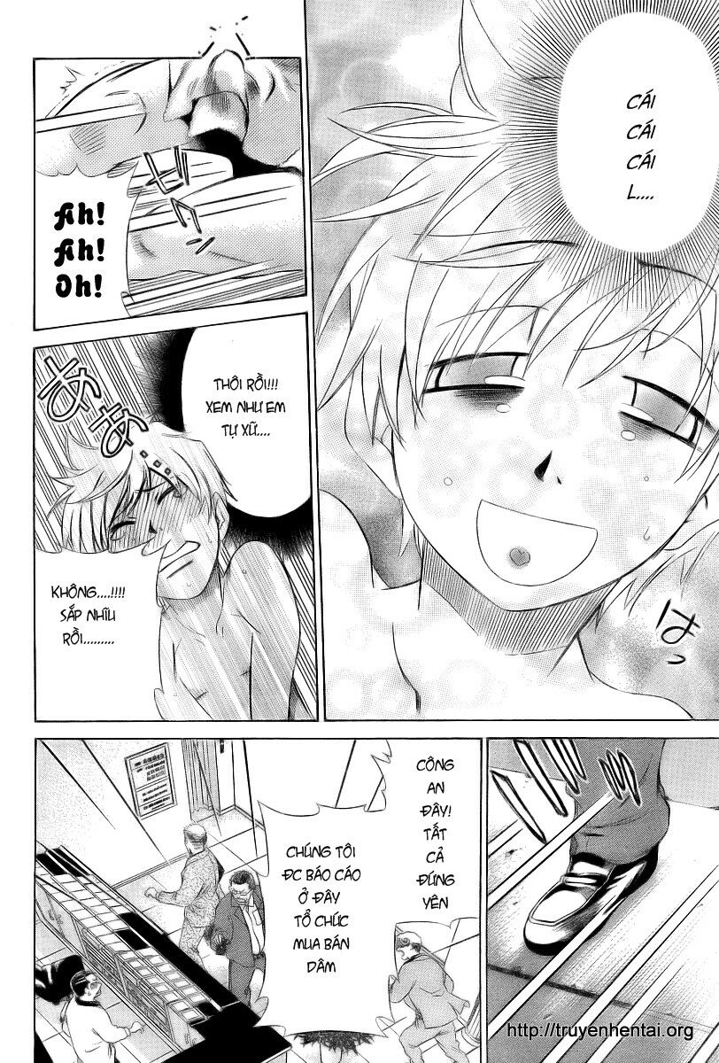 My Balls: Chapter 5