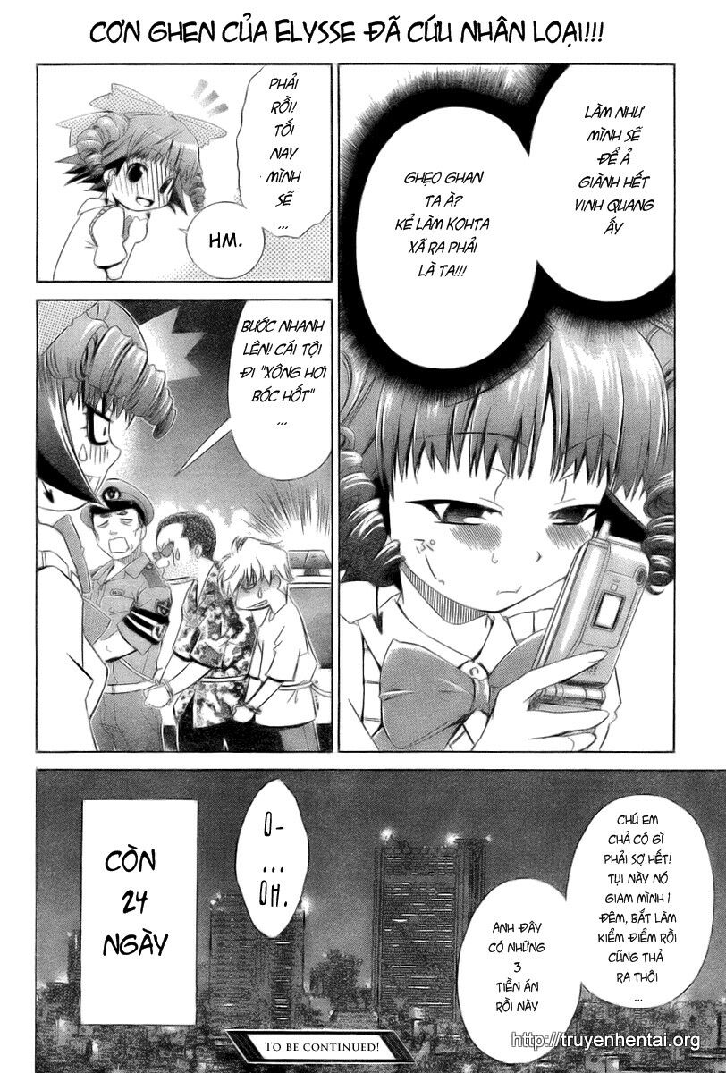 My Balls: Chapter 5