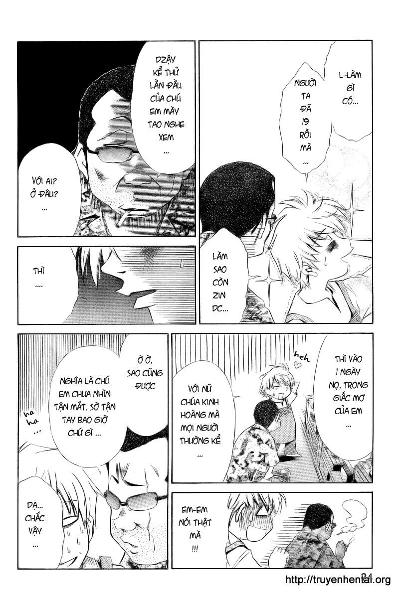My Balls: Chapter 5