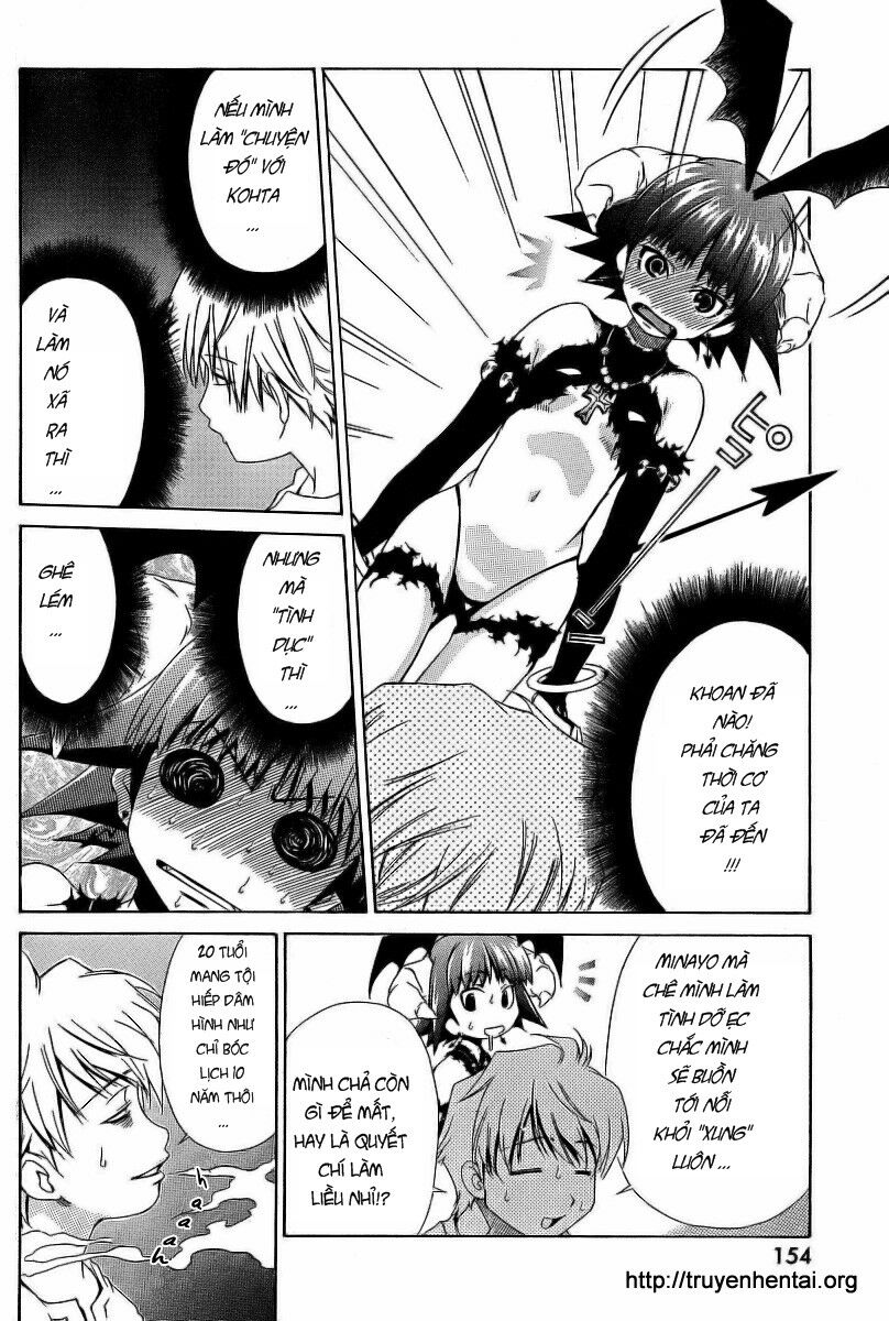 My Balls: Chapter 6