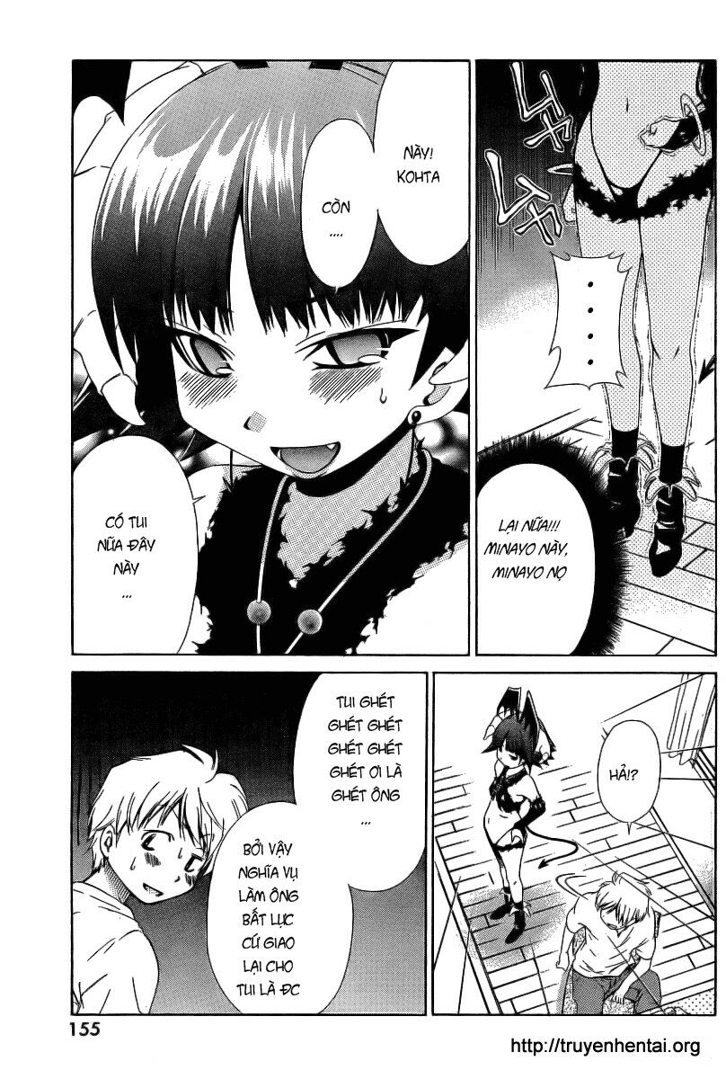 My Balls: Chapter 6