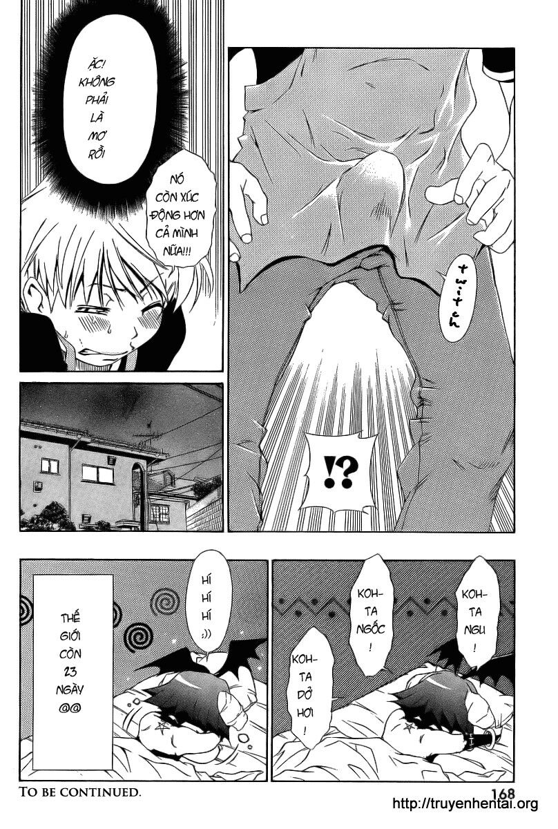 My Balls: Chapter 6