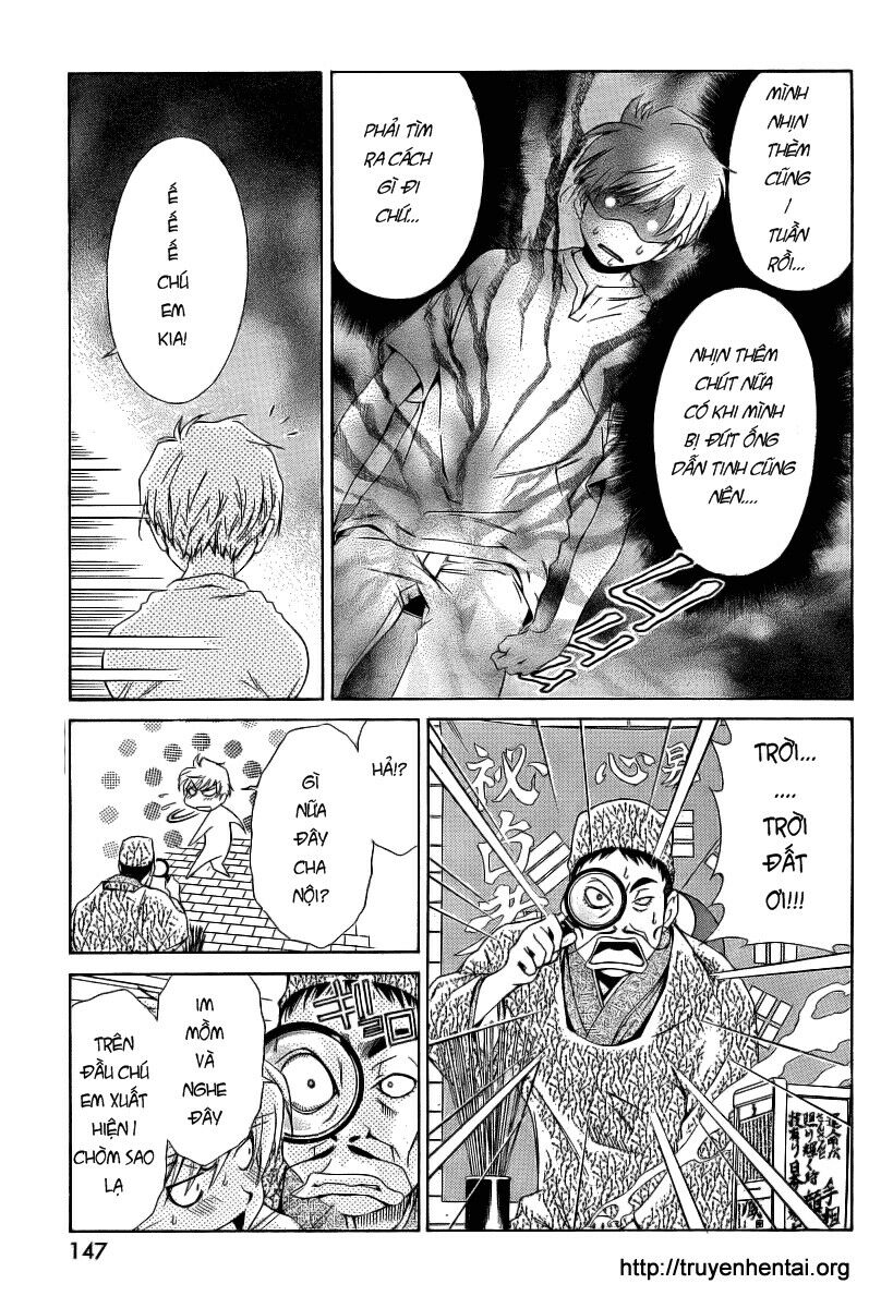 My Balls: Chapter 6