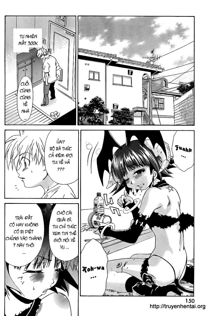 My Balls: Chapter 6