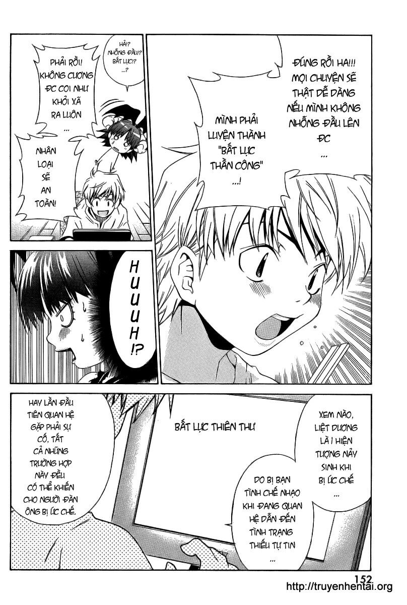 My Balls: Chapter 6