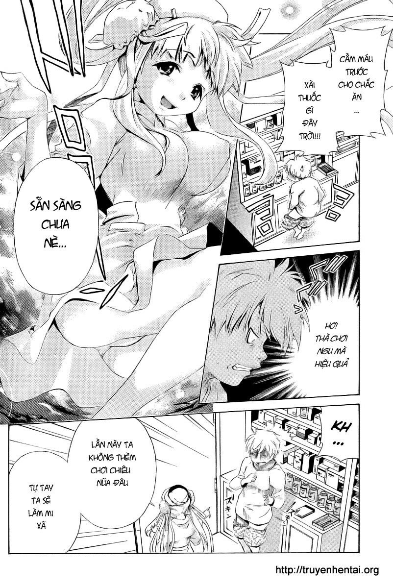 My Balls: Chapter 7