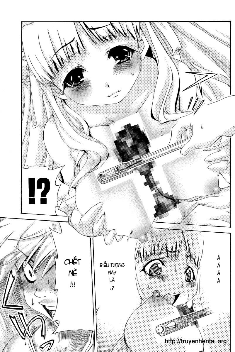 My Balls: Chapter 7