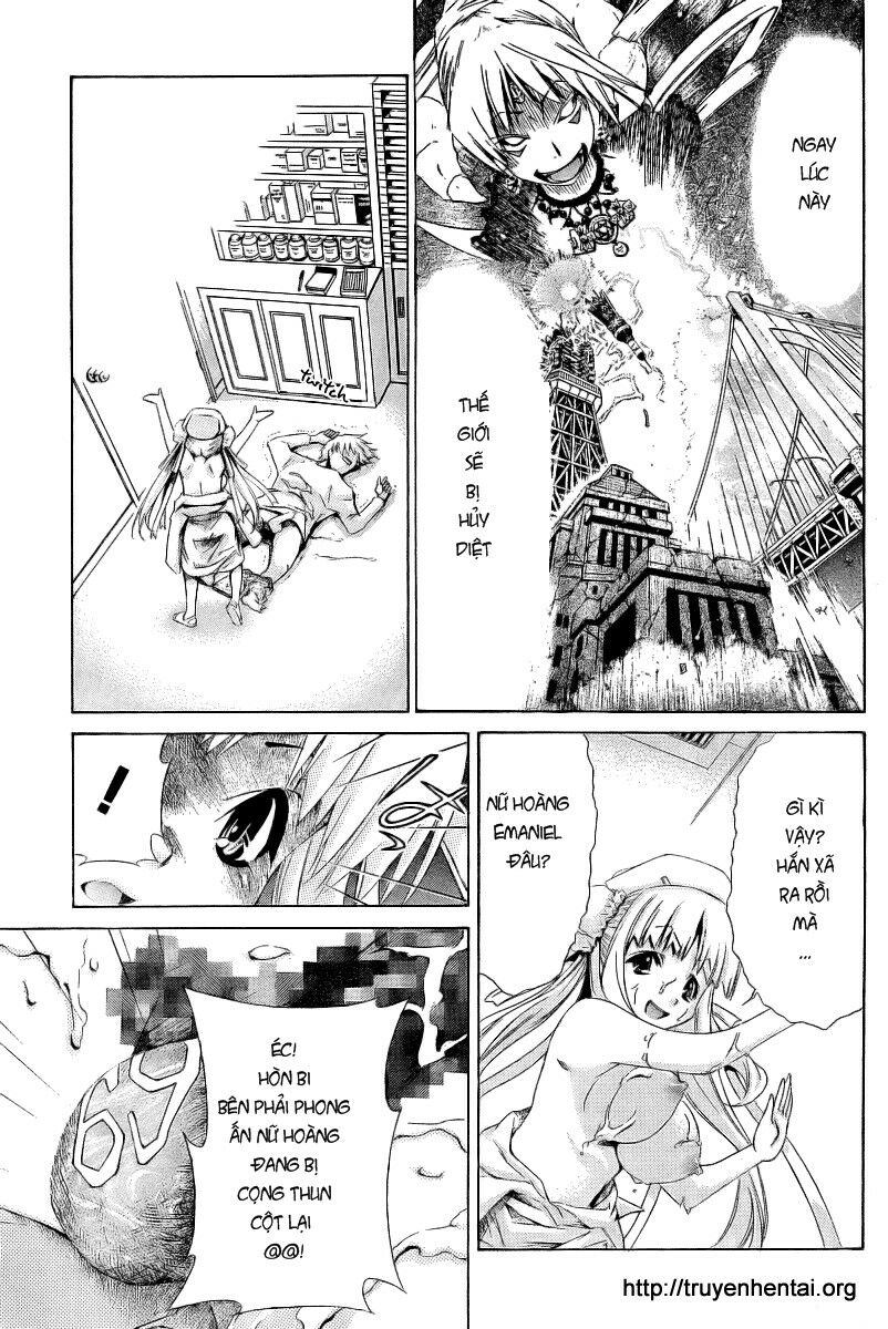 My Balls: Chapter 7