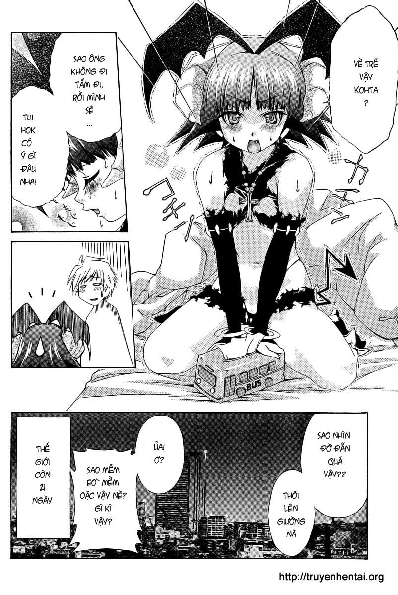My Balls: Chapter 7