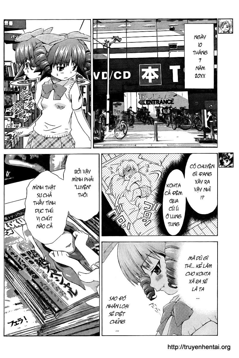 My Balls: Chapter 7