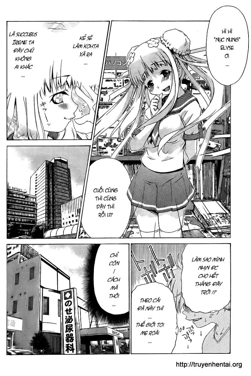 My Balls: Chapter 7
