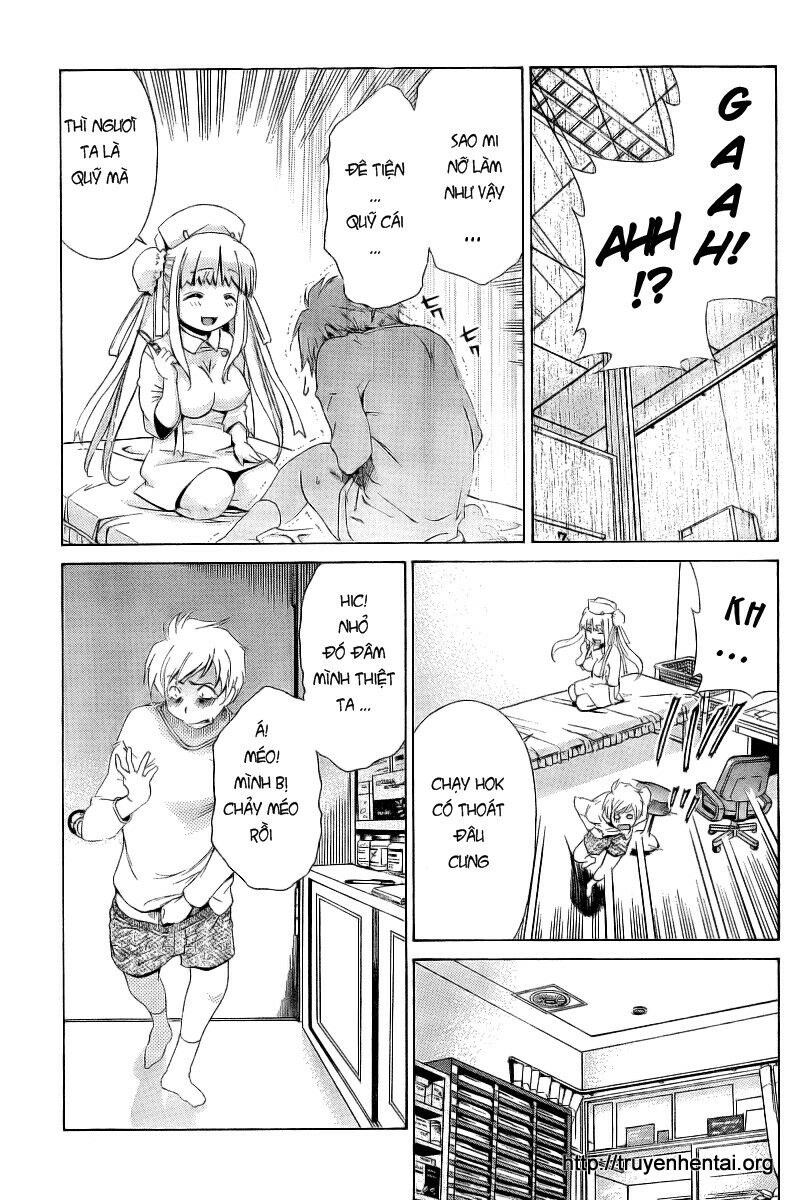 My Balls: Chapter 7